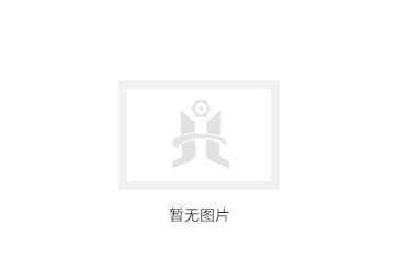 生態(tài)環(huán)境部黨組書記孫金龍在《人民日報》發(fā)表署名文章《持續(xù)改善環(huán)境質(zhì)量》